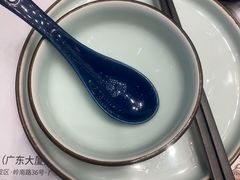 -云山茶餐厅(广东大厦店)