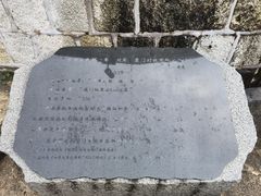 -胡里山炮台