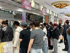 -远大购物中心(南岗店)