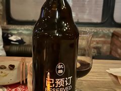 -北平机器Peiping Machine(方家店)