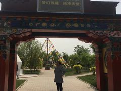 -武清南湖绿博园