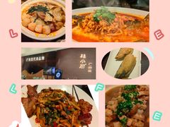 -桂小厨广西菜(万象城店)