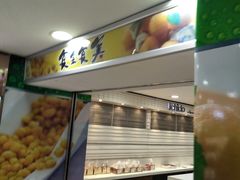 -上海置地广场(南京东路店)