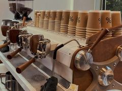 -% Arabica阿拉比卡咖啡(武康路店)