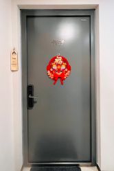 点击看大图 -养月堂中医养生月子会所(中心妇产店)