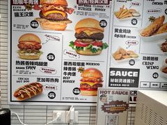 -热将汉堡 HOT SAUCE(下马坊店)