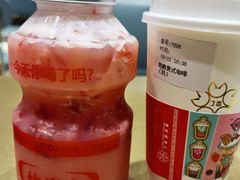 -丁香西饼屋(桂林路店)