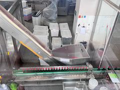 -厨邦酱油文化博览馆