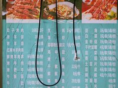 -莲香西域·正宗新疆菜(龙华店)