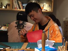 -如果·追梦手工皮具DIY教学店(田子坊店)
