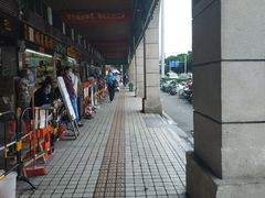 -清平中药材专业市场