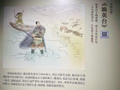 -张家港凤凰山景区河阳山歌馆