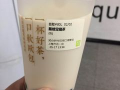 -奈雪的茶(市百一店)