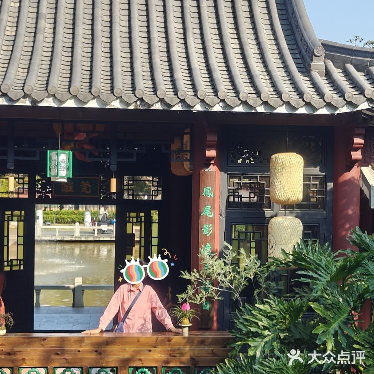 在公园里的网红店醒莞咖啡