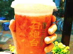 -石炮台果汁冰(天河店)