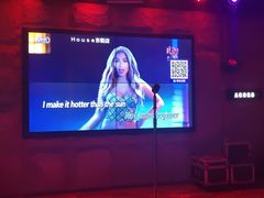 -AGOGO HOUSE KTV(东街店)