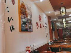 大堂-季掌门牛骨火锅(于洪广场店)