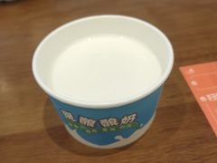 -古楼兰新疆抓饭(龙湖河西天街店)