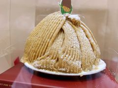 -红宝石·鲜奶小方·海派西点房(南丹店)