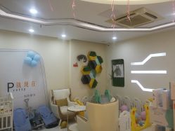 -普睿媞产后直营连锁(天鹅湖万达店)