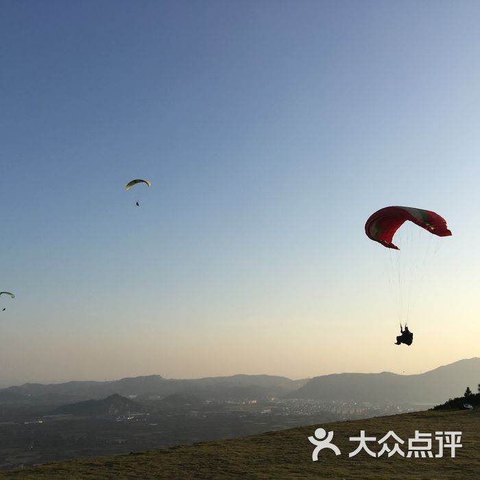 伏龙山滑翔伞基地