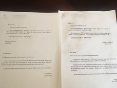 -深圳湾木棉花酒店