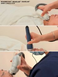 点击看大图 -韩国淼美颜皮肤管理官方直营店