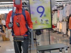 -迪卡侬(大英山店)