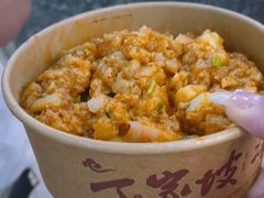 -丁家坡洋芋·观音桥好吃街A区(全国总店)