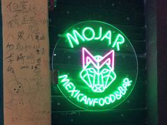 -么哈MOJAR(北京五道口店)