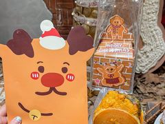 -辛一·铜锣烧(鸿寿坊店)