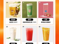 -开元商城(钟楼店)