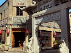 -川沙古镇-停车场