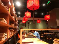 大堂-和府捞面(东直门银座店)