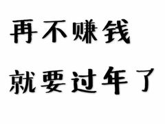 -五谷香自助涮烤火锅(青年南街店)