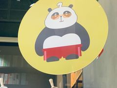 -咪咕咖啡(北京西单店)
