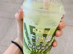 -喜茶(上海兴业太古汇店)