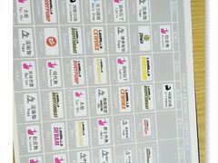 -庄隐阁(悠方广场店)