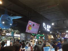 -盒马鲜生(曜一城店)