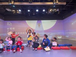 -小鸡哆哆故事屋·儿童乐园(嘉里城店)