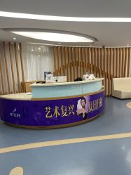 -深圳美莱医疗美容医院