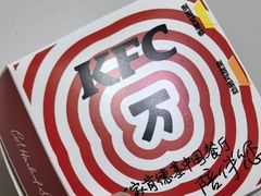 -肯德基(建华店)