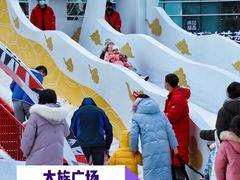 -大族广场Mall&More