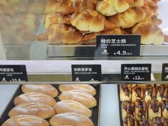 -甜嘟嘟烘焙坊(舒城路店)