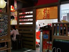 -牛藏·黑毛和牛烧肉(环市东店)