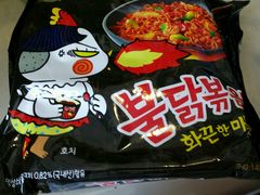 -全家便利店(四平路六店)