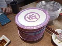 -三禾寿司(君尚店)