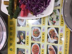 -春发生饭店·非遗(南院门店)