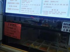 -秋英饭团(大庙新村店)