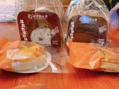 -南京冠生园(太平南路店)